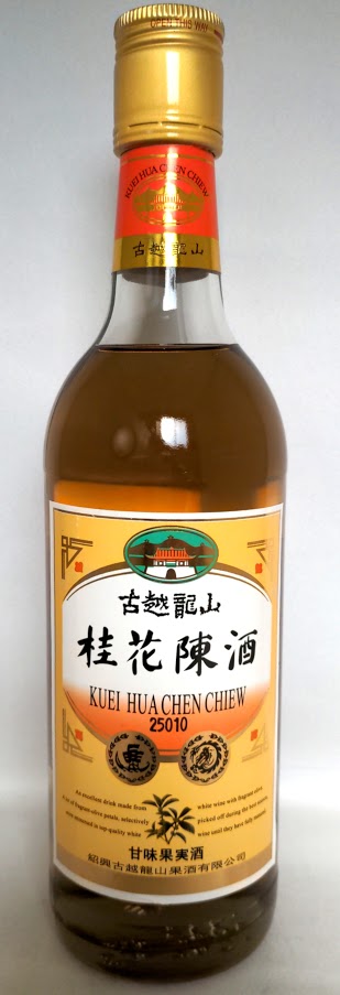楽天市場 古越龍山 桂花陳酒 500ml 瓶 甘味果実酒 宝島 台湾中華 世界グルメの店