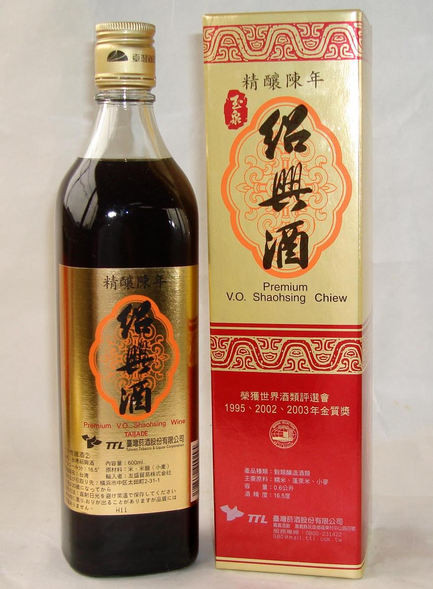 楽天市場】台湾 玉泉精醸陳年紹興酒10年 600ml 台湾紹興酒 : 宝島 台湾中華・世界グルメの店