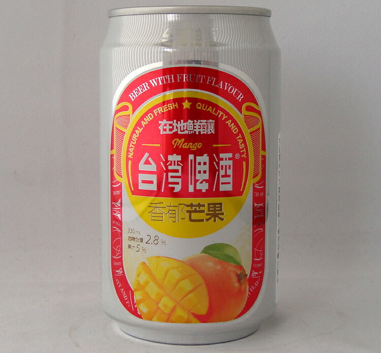 楽天市場】煌鼎牌 陳年十年紹興酒15度(吉祥壺)500ml/赤壺/甕/陳年10年