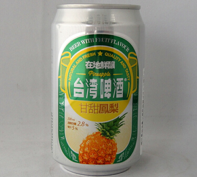 楽天市場】煌鼎牌 陳年十年紹興酒15度(吉祥壺)500ml/赤壺/甕/陳年10年