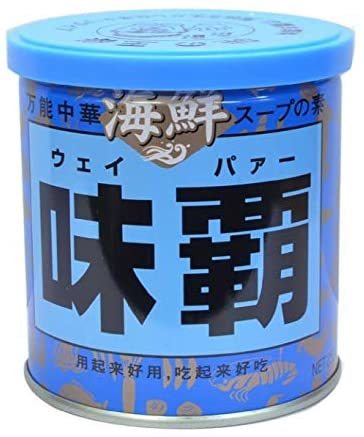 楽天市場 廣記商行 海鮮味覇 ウェイパー 250g 缶 賞味期限2022 06 28 宝島 台湾中華 世界グルメの店