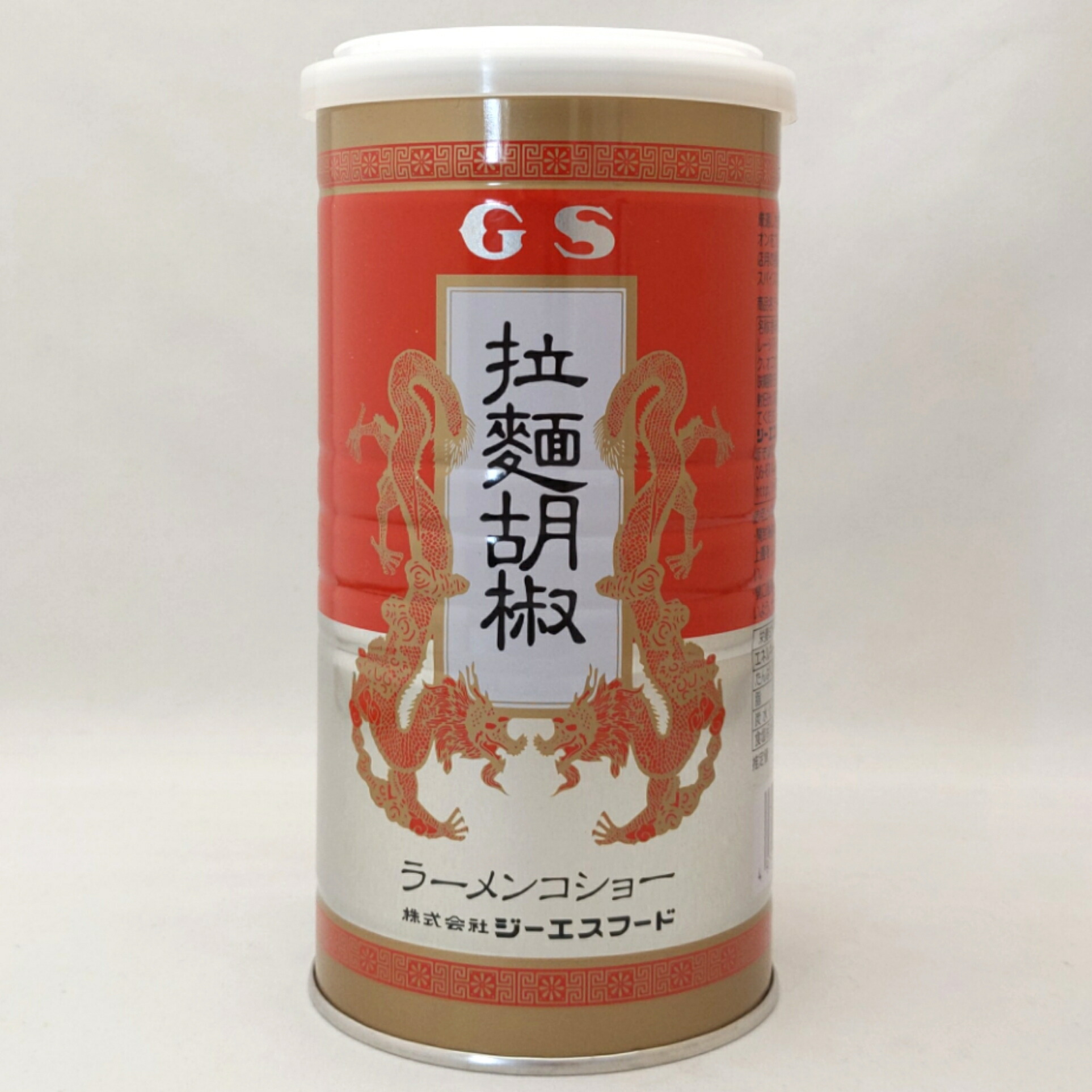 楽天市場】ジーエスフード 拉麺胡椒 ラーメンコショー 90g×2本