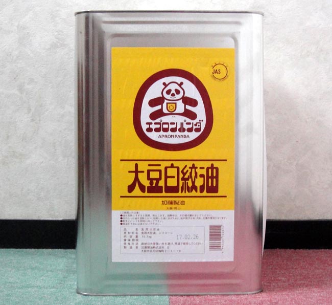 楽天市場 エプロンパンダ 大豆白絞油 16 5kg 一斗缶 混載不可 1斗缶大豆オイル 業務用日本製国産 宝島 台湾中華 世界グルメの店