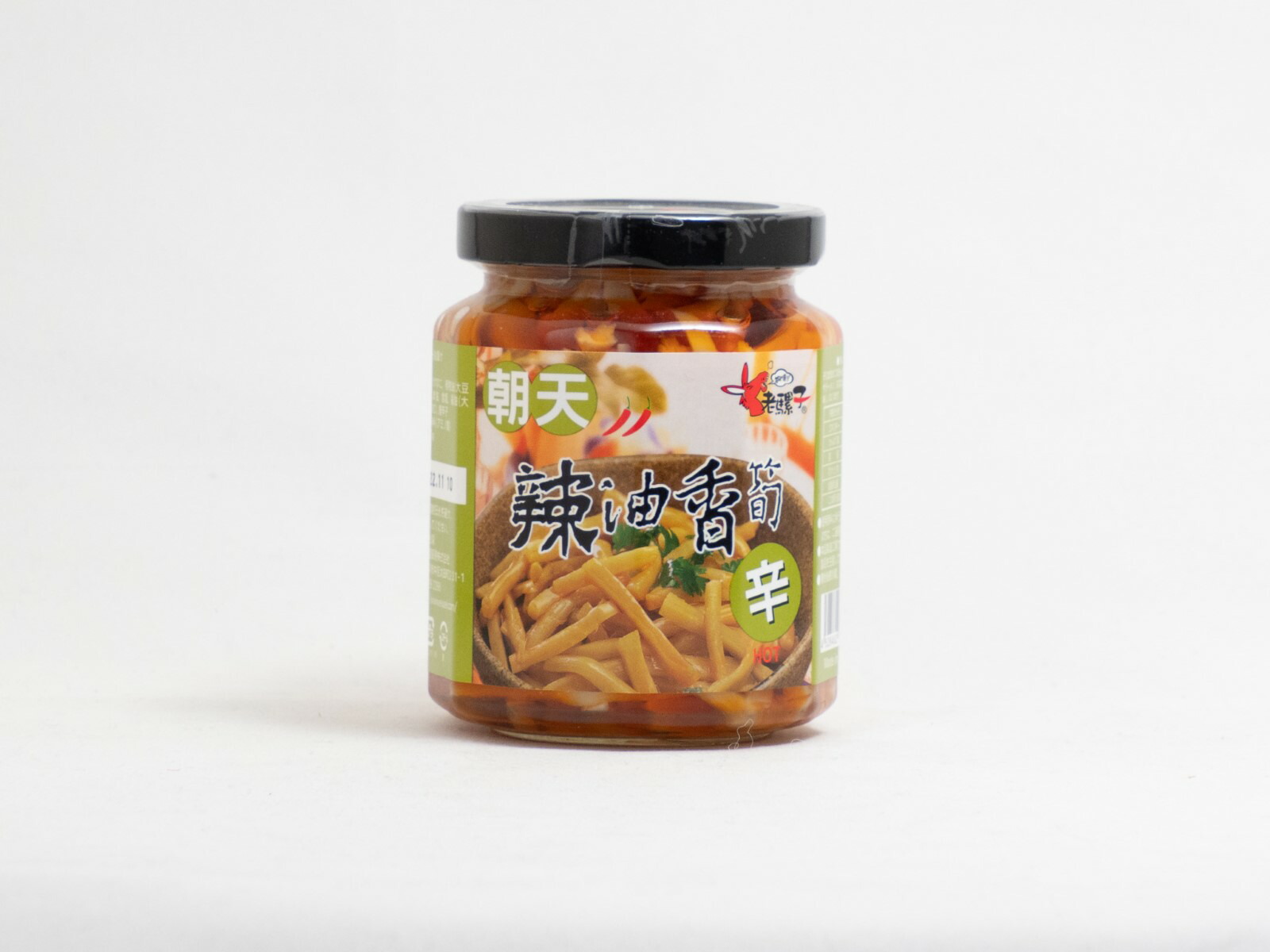 80％以上節約 TOEI 朝天酸菜辣椒 唐辛子入り高菜漬け 台湾産 365g materialworldblog.com