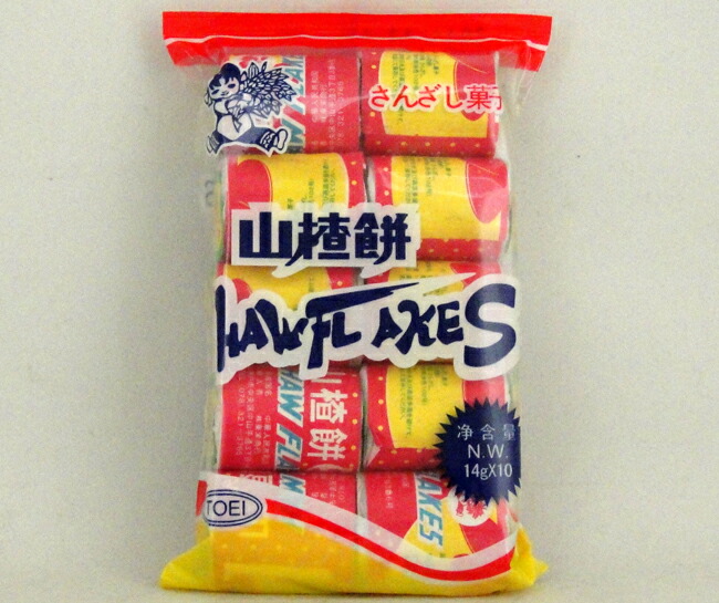 市場 送料無料 160g×4袋セット サンザシ 奥?果丹皮 サンザシのお菓子