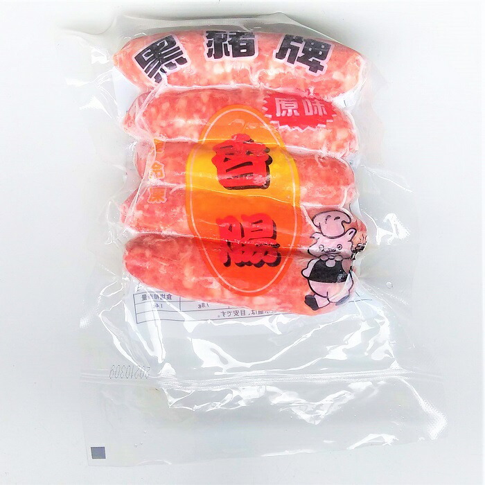 楽天市場】味一食品 豬肉鬆 200g ポークフレーク 台湾産豚肉でんぶ(賞味期限2023.04.06) : 宝島 台湾中華・世界グルメの店