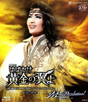 楽天市場】アル・カポネ—スカーフェイスに秘められた真実—（Blu
