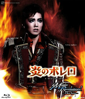 アルジェの男／ＥＳＴＲＥＬＬＡＳ～星たち～（Ｂｌｕ－ｒａｙ　Ｄｉｓｃ） tcab-91-back.jpg