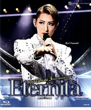 楽天市場】シラノ・ド・ベルジュラック（Blu-ray Disc）（新品