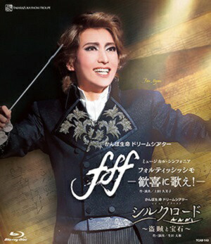 望海風斗/ザ・ラストデイ 楽天市場】望海風斗 ザ・ラストデイ （Blu-ray Disc）（新品