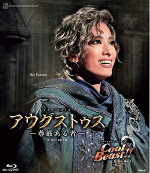 楽天市場】哀しみのコルドバ／Cool Beast!! （Blu-ray Disc）（新品） : 宝塚歌劇グッズの専門店〜宝塚アン