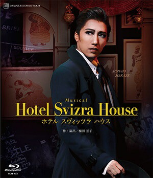 月組 宝塚　幽霊刑事(デカ)～サヨナラする,その前に Blu-ray Amazon.co.jp: 月組宝塚バウホール公演『幽霊刑事(デカ