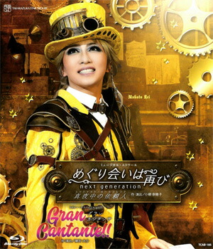 バロンの末裔／アクアヴィーテ！！（Ｂｌｕ－ｒａｙ　Ｄｉｓｃ） バロンの末裔』『アクアヴィーテ！！』: ブルーレイ・DVD・CD