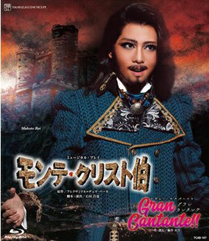 柳生忍法帖／モア－・ダンディズム！（Ｂｌｕ－ｒａｙ　Ｄｉｓｃ） 柳生忍法帖』『モアー・ダンディズム！』: ブルーレイ・DVD・CD