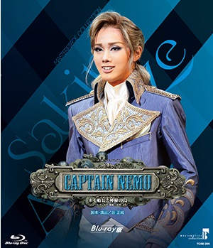 楽天市場】【送料無料】蒼穹の昴 (Blu-ray Disc)（新品） : 宝塚
