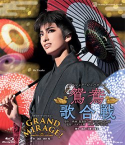 二人だけの戦場　Blu-ray 楽天市場】【送料無料】二人だけの戦場 (Blu-ray Disc)（新品