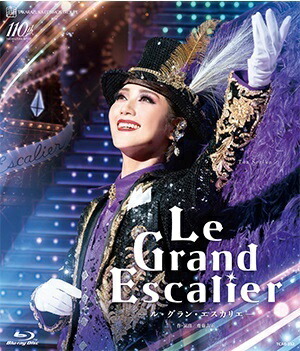 【送料無料】Le Grand Escalier－ル・グラン・エスカリエ－　(Blu-ray Disc)（新品）