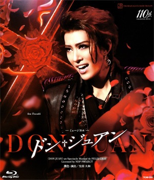 【送料無料】ドン・ジュアン（'24年花組）(Blu-ray Disc)（新品）｜宝塚歌劇グッズの専門店～宝塚アン