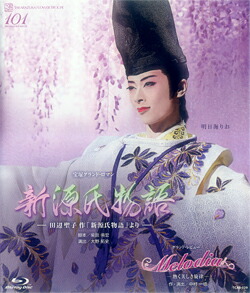 【宝塚歌劇】　新源氏物語/Melodia 【中古】【Blu-ray Disc】 11,985円