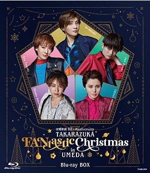 【送料無料】宝塚歌劇 111th Anniversary「TAKARAZUKA FANtastic Christmas in UMEDA」Blu-ray BOX【通常版】　(Blu-ray Disc)（新品）｜宝塚歌劇グッズの専門店～宝塚アン