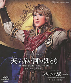 追憶のバルセロナ、NICE GUY  Blu-ray 追憶のバルセロナ』『NICE GUY！！』: ブルーレイ・DVD・CD