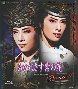 楽天市場】エリザベート 2018 月組（Blu-ray Disc） : 宝塚歌劇