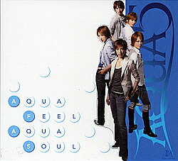 楽天市場】【宝塚歌劇】 AQUA5 「AQUA FEEL AQUA SOUL」 【中古】【CD