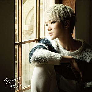七海ひろき 「GALAXY」【初回限定盤】 【CD+DVD】【中古】