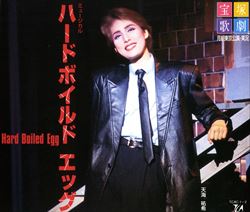TCAスペシャル・OGバージョンTAKARAZUKAゴールデンメモリーズ　DVD TCAスペシャル OGバージョン TAKARAZUKAゴールデン・メモリーズ