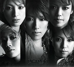 楽天市場】【宝塚歌劇】 AQUA5 「AQUA FEEL AQUA SOUL」 【中古】【CD
