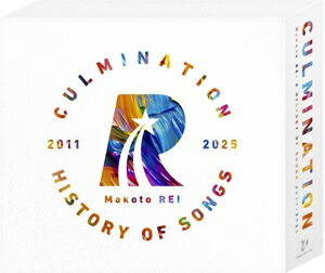 楽天市場】【送料無料】柚香光 Culmination Rei YUZUKA