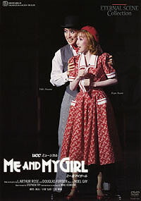 春野寿美礼　イン・コンサート　「　I　GOT　MUSIC」　DVD Amazon.co.jp: 春野寿美礼イン・コンサート『I GOT MUSIC』 [DVD