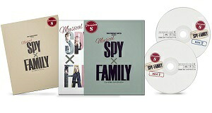 ミュージカル『SPY×FAMILY』 【通常版(Version S)】( DVD)(新品)|宝塚歌劇グッズの専門店~宝塚アン