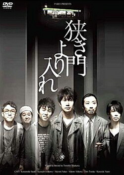 楽天市場】「『高さ』をフレックス・オフェンスで凌駕する