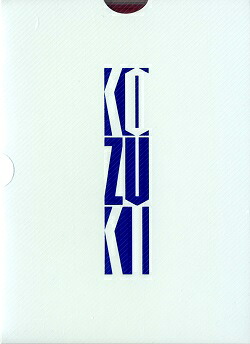 【宝塚歌劇】　湖月わたる　復刻版DVD-BOX 「KOZUKI」 【中古】【DVD】 17,266円