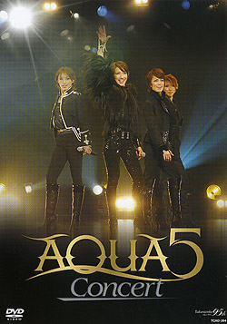 楽天市場】【宝塚歌劇】 AQUA5 「AQUA FEEL AQUA SOUL」 【中古】【CD