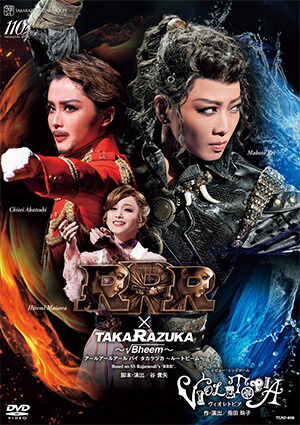 花組 宝塚大劇場公演 ME AND MY GIRL Blu-ray 617z38wHLLL.jpg