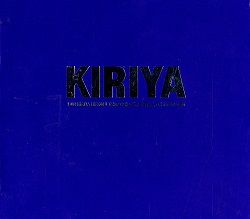 【宝塚歌劇】　霧矢大夢　Takarazuka Sky Stage Special DVD-BOX 「KIRIYA」 【中古】【DVD】