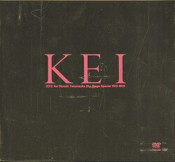 【宝塚歌劇】　音月桂　Takarazuka Sky Stage Spesical DVD-BOX 「ＫＥＩ」 【中古】【DVD】