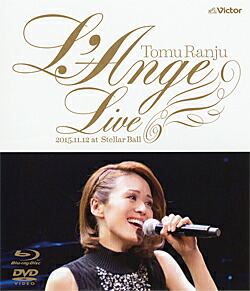 【宝塚歌劇】 蘭寿とむ ファースト LIVE 「L'Ange」【中古】【Blu-ray + DVD】
