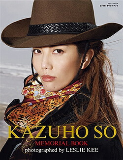 楽天市場】【宝塚歌劇】 壮一帆 Special DVD-BOX 「KAZUHO SO