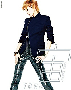 楽天市場】【宝塚歌劇】 音月桂 パーソナルブック 2007 Vol.4 【中古