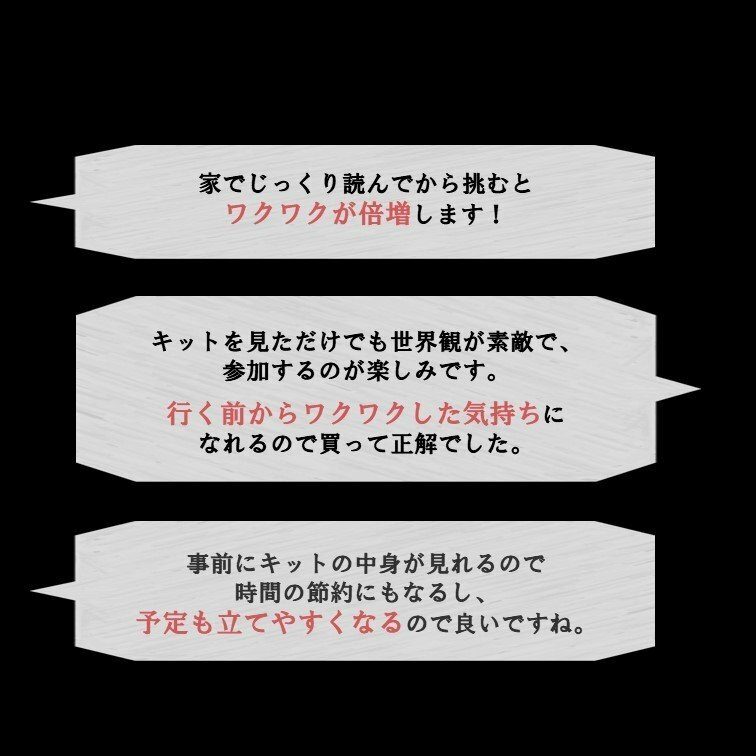 神奈川県 箱根強羅公園 秘密の庭の品評会 公式サイト