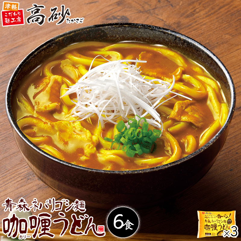 うどん Amazon.co.jp: ニュータッチ 懐かしのとん汁うどん 80g×12個