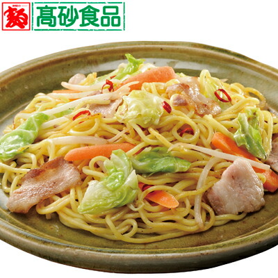 調理イメージ