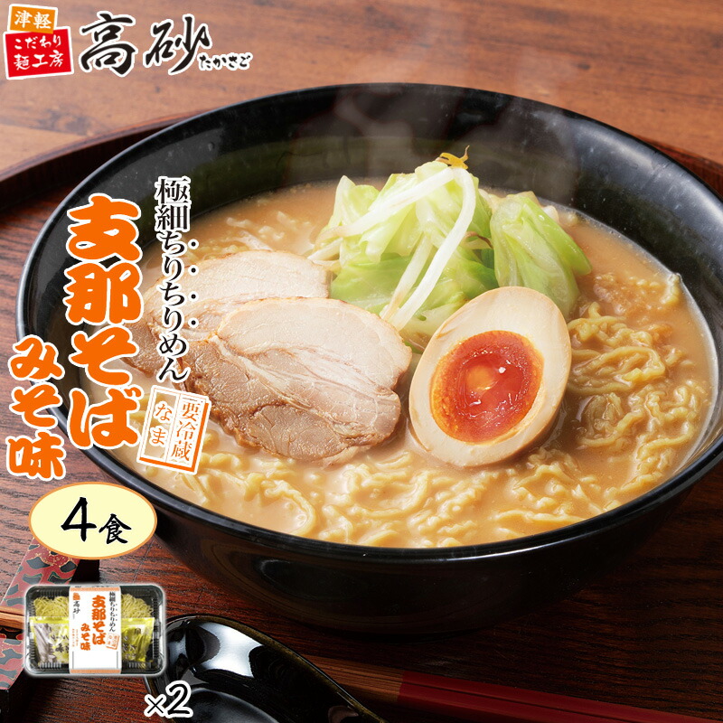 946 スマイレージ 生写真 46枚セット 10 & “Harmony” COMPLETE BOX』 豪華グッズセット個別写真公開！ -Mrs