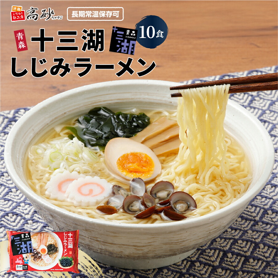 アメージングタイランド・グランドセール thumbnail_01_10.jpg その他 加工食品