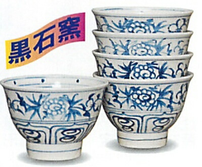 楽天市場】茶道具/茶器 抹茶茶碗 数茶碗 花三島 10客、黒石窯 作。桐