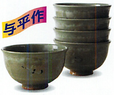 32kazu_18.jpg