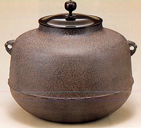 楽天市場】【茶道具】菊地政光作 利休好阿弥陀堂釜 風炉用 共箱 新品